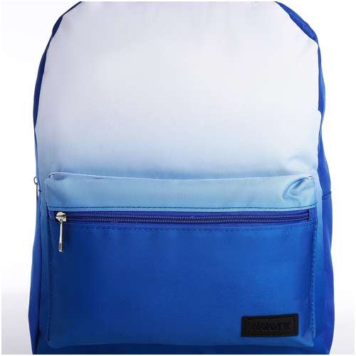Рюкзак школьный текстильный с белым градиентом, 38х29х11 см, цвет синий, отдел на молнии NAZAMOK / 103160081 - вид 2