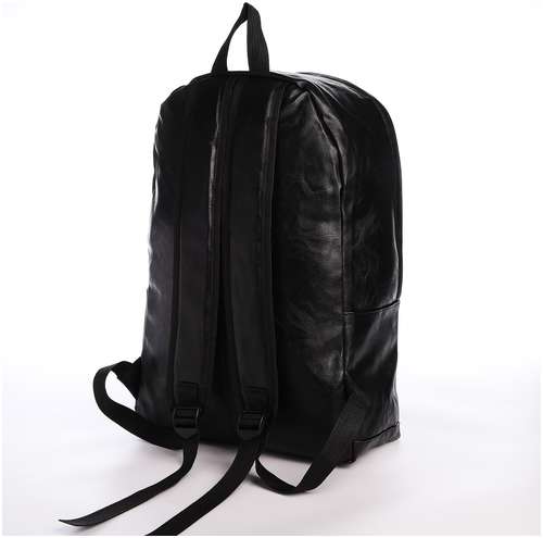 Рюкзак городской из искусственной кожи на молнии, 3 кармана, цвет черный / 103165209 - вид 2