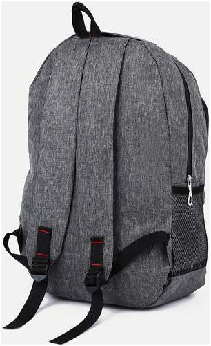 Рюкзак мужской на молнии, 3 наружных кармана, цвет серый / 103144100 - вид 2