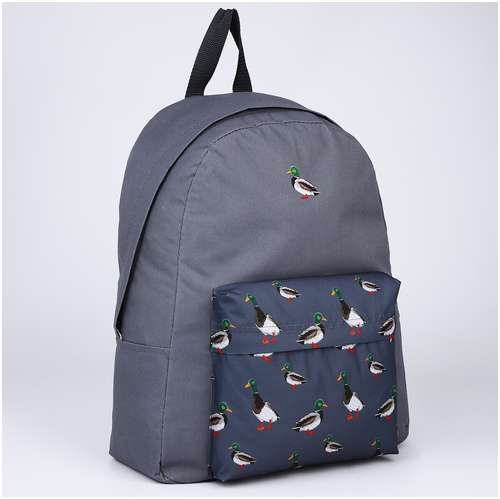 Рюкзак текстильный утки, с карманом, цвет серый NAZAMOK / 103150152 - вид 2