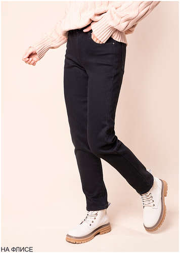 Джинсы VILATTE 103232484