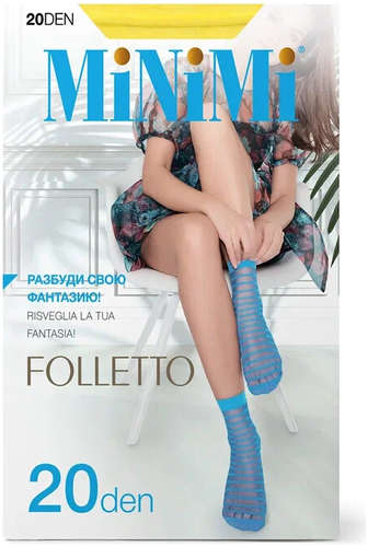 Mini folletto 20 носки giallo MINIMI / 103127633