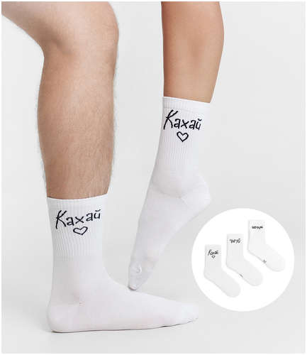 Носки (3 пары) Mark Formelle 103236945