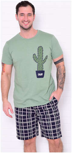 Пижама Новое кимоно 103224895