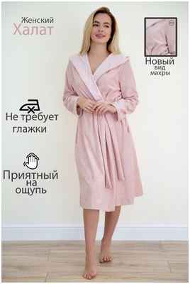 Халат Lika Dress / 10310880