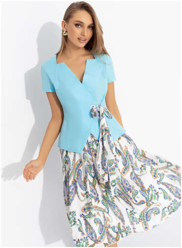 Костюм с юбкой CHARUTTI 103235316