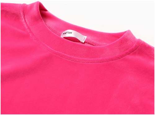 Костюм свитшот леггинсы KAFTAN / 103209256 - вид 2