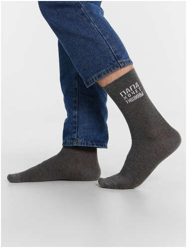 Носки мужские Mark Formelle 103220791