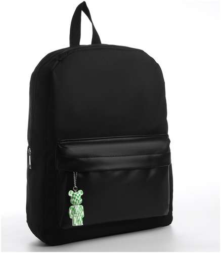 Рюкзак текстильный с карманом кожзам, 38х29х11 см, черный NAZAMOK / 103165328