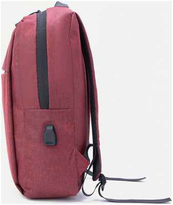 Рюкзак на молнии, 2 наружных кармана, с usb, цвет красный / 10345135 - вид 2