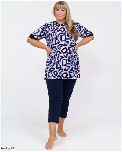 Костюм Монро Аделис / 103241022 - вид 2