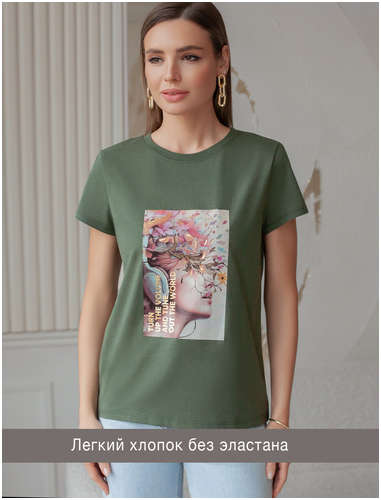 Футболка VILATTE 103243176