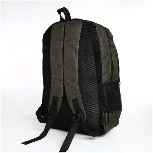 Рюкзак молодежный из текстиля, 2 отдела, 4 кармана, цвет зеленый / 103161700 - вид 2