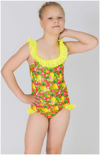 Купальник FW.WORLD 103215784