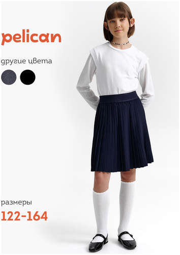 Юбка Pelican 103243091