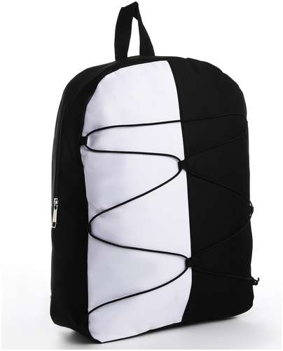 Рюкзак школьный текстильный со шнуровкой, 38х29х11 см, черно-белый NAZAMOK 103165330