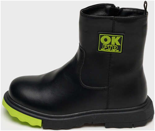 Ботинки PLAYTODAY / 103208233 - вид 2