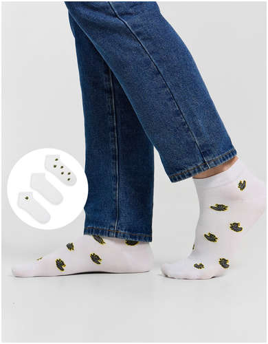 Носки мужские белые в наборе, 3 пары Mark Formelle 103240877