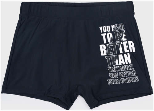 Плавки шорты трикотажные PLAYTODAY 103226953