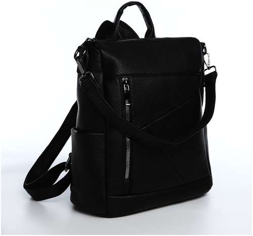 Рюкзак женский из искусственной кожи на молнии, 4 кармана, цвет черный / 103152879 - вид 2