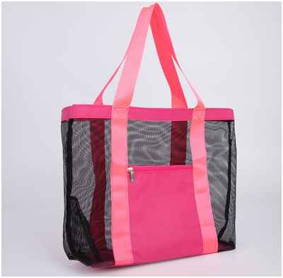 Сумка - шопер пляжная , 33х32х11 см, с сеткой, цвет розовый NAZAMOK / 10394729