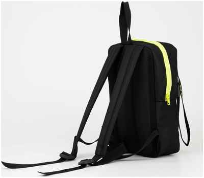 Рюкзак, отдел на молнии, наружный карман, цвет чёрный TEXTURA / 103107396 - вид 2