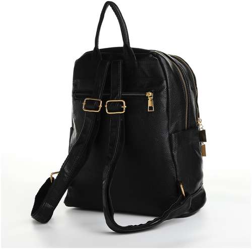 Рюкзак городской из искусственной кожи на молнии, 4 кармана, цвет черный / 103172425 - вид 2