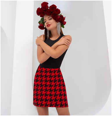 Юбка CHARUTTI / 1032490 - вид 2