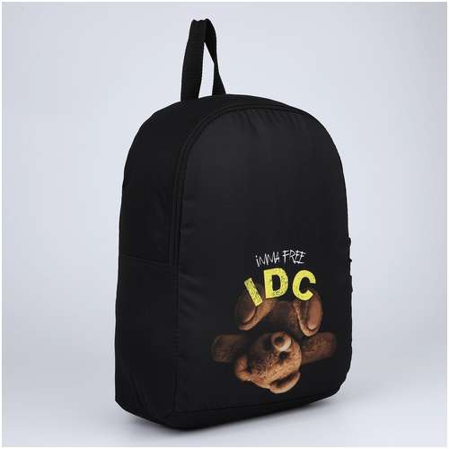 Рюкзак школьный текстильный i don't care, 38х14х27 см, цвет черный NAZAMOK / 103150163 - вид 2