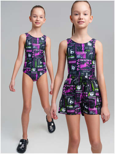 Комплект купальник трикотажный шорты PLAYTODAY 103229397