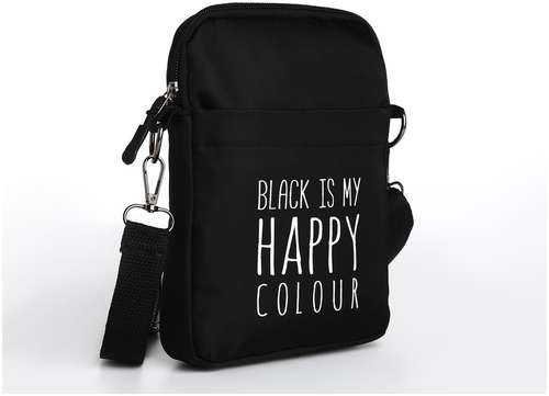 Сумка молодежная на длинном ремне black is my happy color, 20 х 15 х 3 см, отдел на молнии, цвет черный NAZAMOK 103162809
