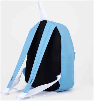 Рюкзак на молнии, наружный карман, цвет голубой TEXTURA 103107140
