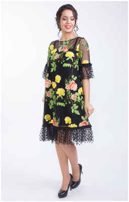 Платье Wisell / 10323090 - вид 2