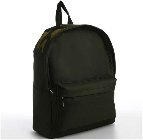 Рюкзак школьный текстильный с печатью на верхней части, 38х29х11 см, цвет зеленый NAZAMOK 103165297