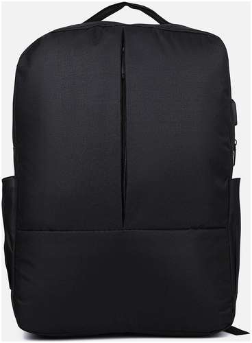 Рюкзак мега, 30*12*41 см, отд на молнии, usb, набор сумка, косметичка, черный / 103124552 - вид 2