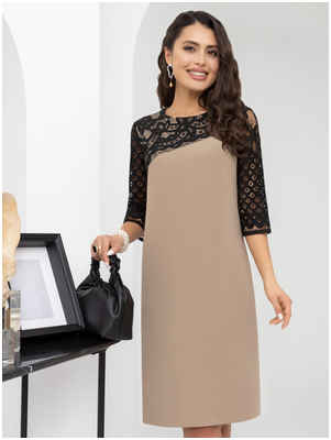 Платье CHARUTTI / 10329378 - вид 2