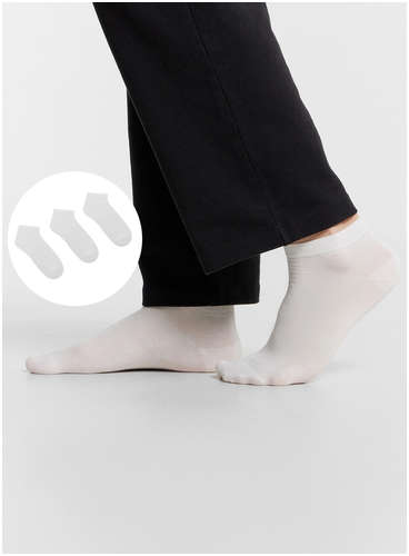 Укороченные мужские носки белые в наборе, 3 пары Mark Formelle 103232879