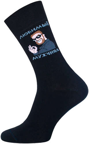 Носки муж. БРЕСТСКИЕ CLASSIC 20С2146 БЧК 103219650