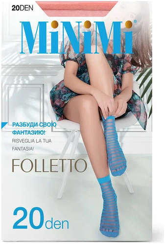 Mini folletto 20 носки rosa antico MINIMI / 103127616