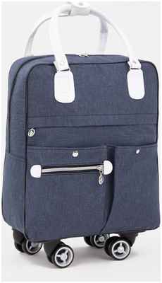 Сумка дорожная 18 103104960