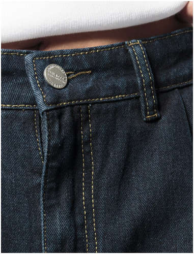 Джинсы VILATTE / 103232496 - вид 2