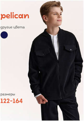 Куртка Pelican 103243102