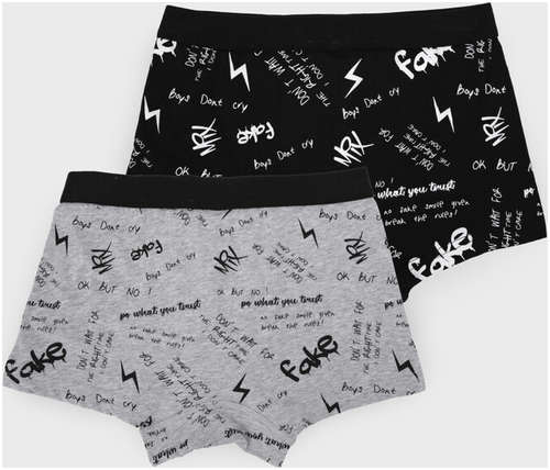 Трусы трикотажные PLAYTODAY / 103225456 - вид 2