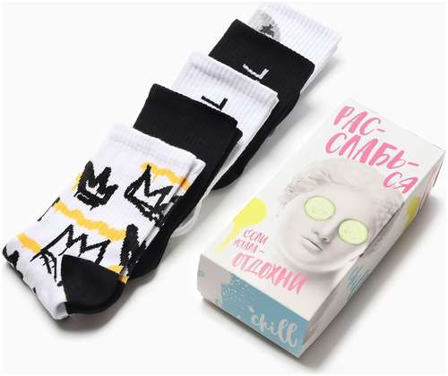 Носки KAFTAN / 103241048 - вид 2