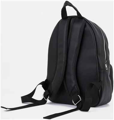 Рюкзак на молнии, цвет чёрный TEXTURA / 10398725 - вид 2