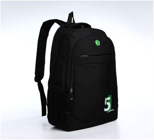 Рюкзак молодежный из текстиля на молнии, 4 кармана, цвет черный/зеленый / 103157851