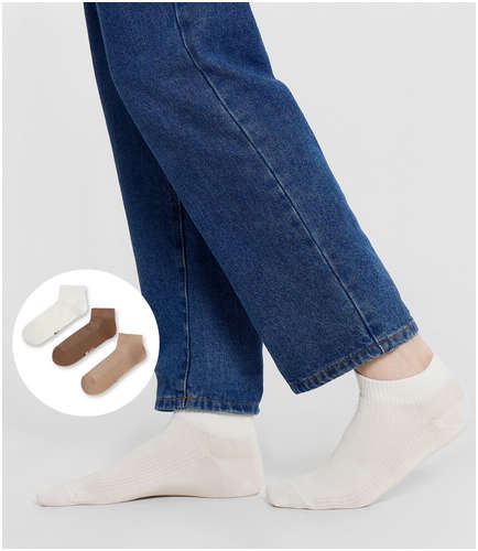 Носки мужские укороченные в наборе, 3 пары Mark Formelle 103236221