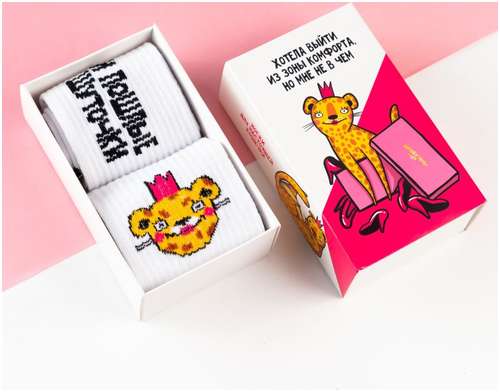 Носки KAFTAN 103241039