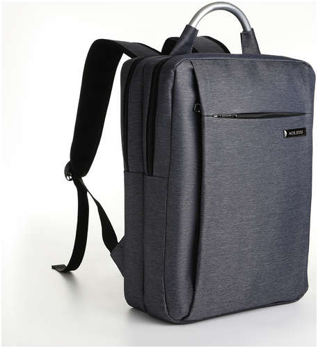 Рюкзак городской на молнии, 2 кармана, с usb, цвет серый 103176950