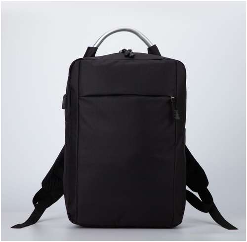 Рюкзак, отдел на молнии, наружный карман, цвет черный / 103122836